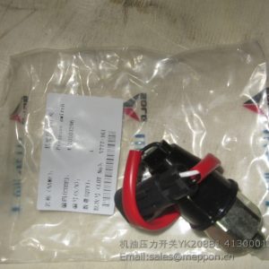 SDLG SENSOR YK208B1 4130001296