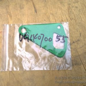 VG14070055 gasket sinotruck
