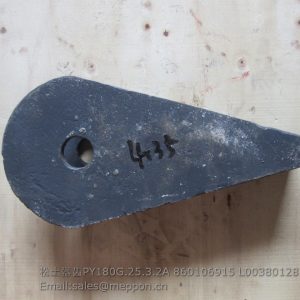 PY180G.25.3.2A 860106915 XCMG MOTOR GRADER TIP