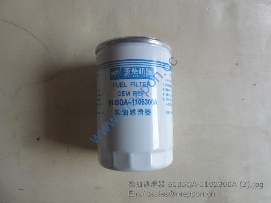 6105QA-1105300A fuel filter 4110000563002 4110000560003 SP101846 SP105447