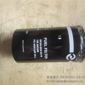 D638-002-02+B fuel filter 4110000997402 4110000036030