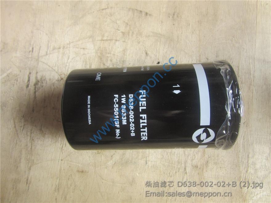 D638-002-02+B fuel filter 4110000997402 4110000036030