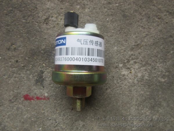 4130000860 SDLG WHEEL LOADER SENSOR