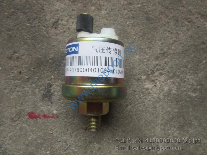 4130000860 SDLG WHEEL LOADER SENSOR