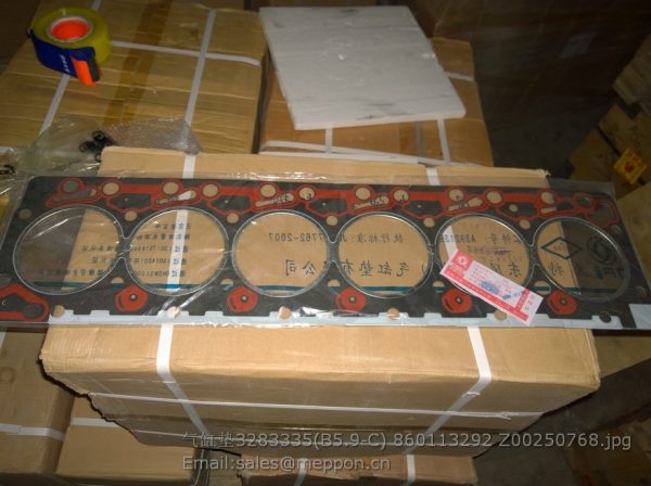 3283335 B5.9-C 860113292 cummins head gasket 860109839