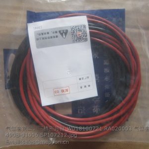 W018100721 RA020003 liner seal yto 490B-01006 SP107212