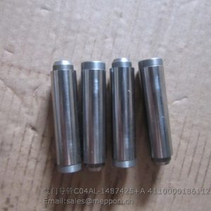 C04AL-1487425+A 4110000186112 valve guide shangchai