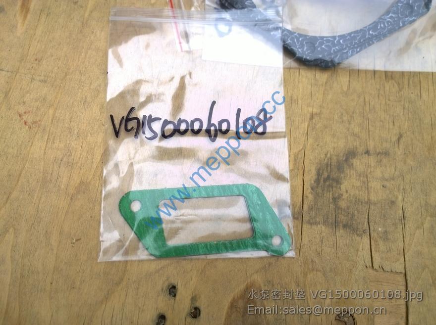 VG1500060108 SINOTRUCK WATER PUMP GASKET