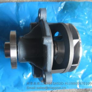1307015A52D 4110000970109 water pump