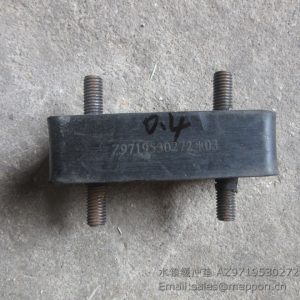 AZ9719530272 SINOTRUCK Shacman Rubber Support