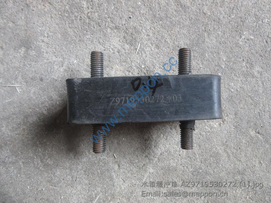 AZ9719530272 SINOTRUCK Shacman Rubber Support