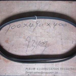 4110002147005 D01181341 V-BELT SDLG