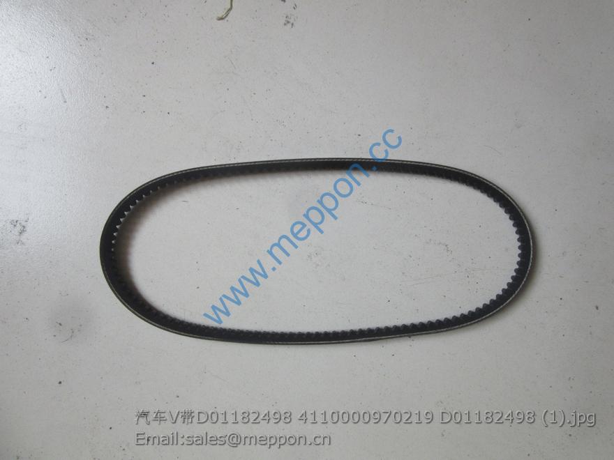 4110000970219 D01182498 sdlg v-belt