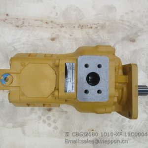 CBGj2080/1010-XF 11C0004 XGMA GEAR PUMP