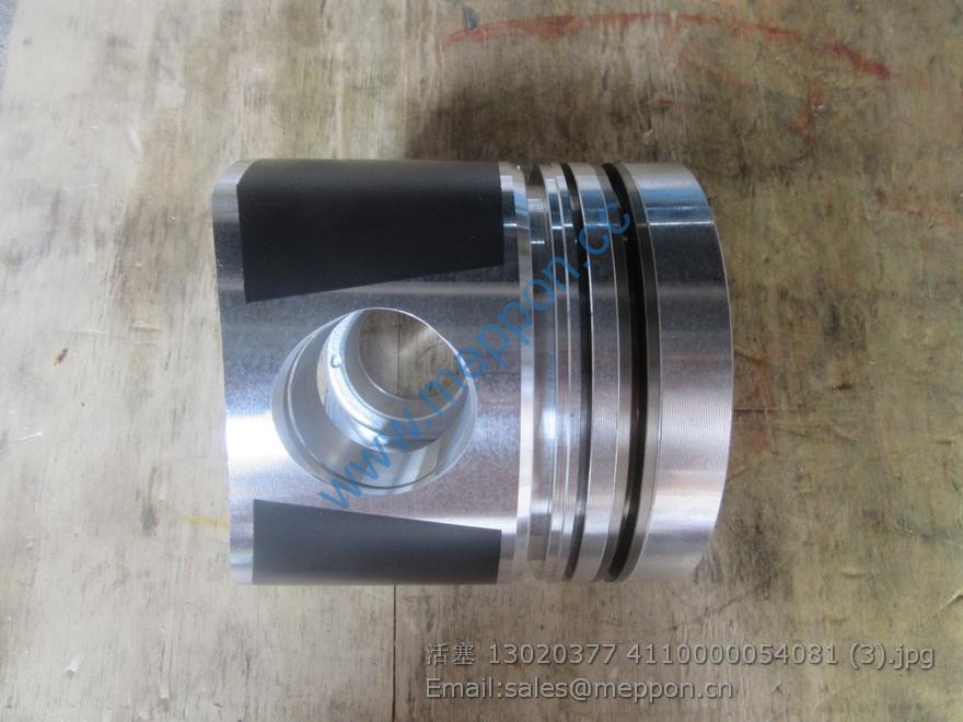 13020377 4110000054081 piston weichai sdlg SP105411 W010250190