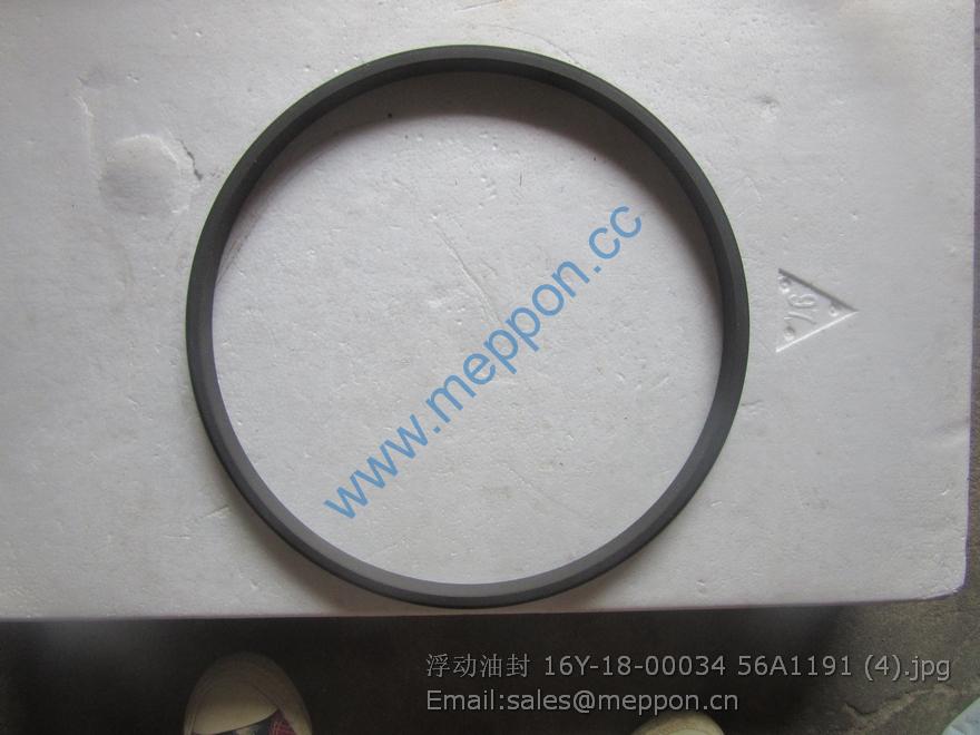 16Y-18-00034 56A1191 floating oil seal shantui liugong