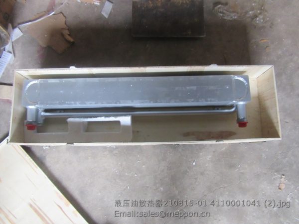 SDLG OIL COOLER 210815-01 4110001041
