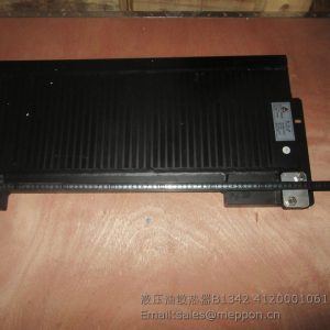 SDLG HYDRAULIC OIL COOLER B1342 4120001061
