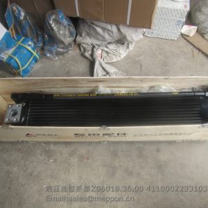 Z06018.36.00 4110002233103 SDLG OIL COOLER