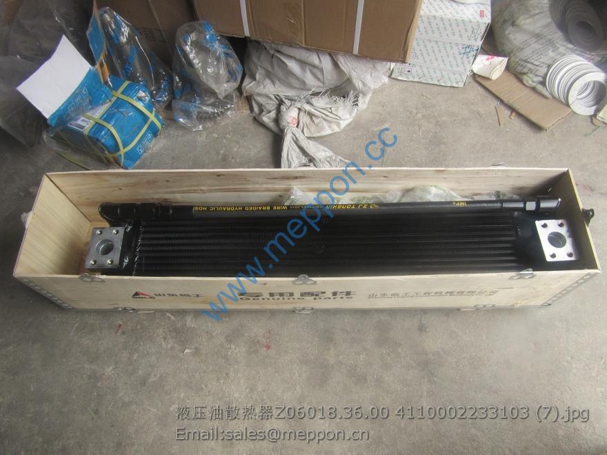 Z06018.36.00 4110002233103 SDLG OIL COOLER
