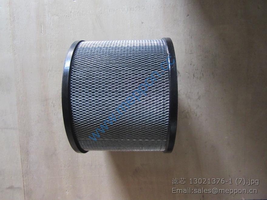 13021376-1 13021376 weichai marine engine filter