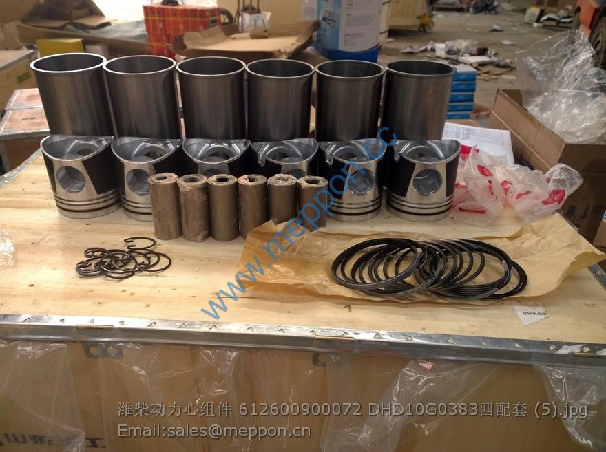 612600900072 DHD10G0383 cylinder kits weichai