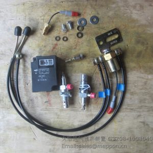 G3208-1008040 KH2460 YUCHAI FLAME INTAKE PREHEATING DEVICE