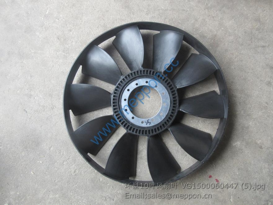 VG1500060447 FAN SINOTRUCK HOWO