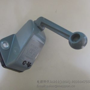 JK861 100A 803604755 switch xcmg