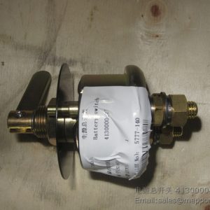 4130000427 SDLG BATTERY SWITCH L955F L956F L958F