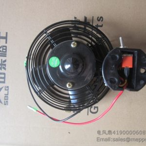 4190000608 SDLG PAYLOADER FAN