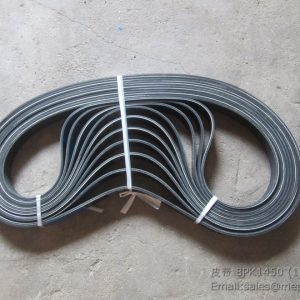 8PK1450 BELT