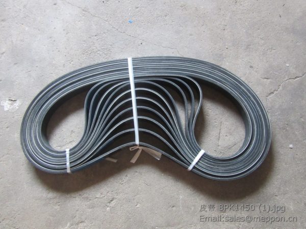 8PK1450 BELT