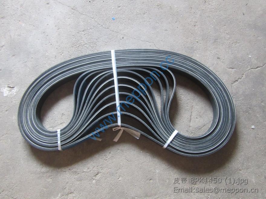 8PK1450 BELT