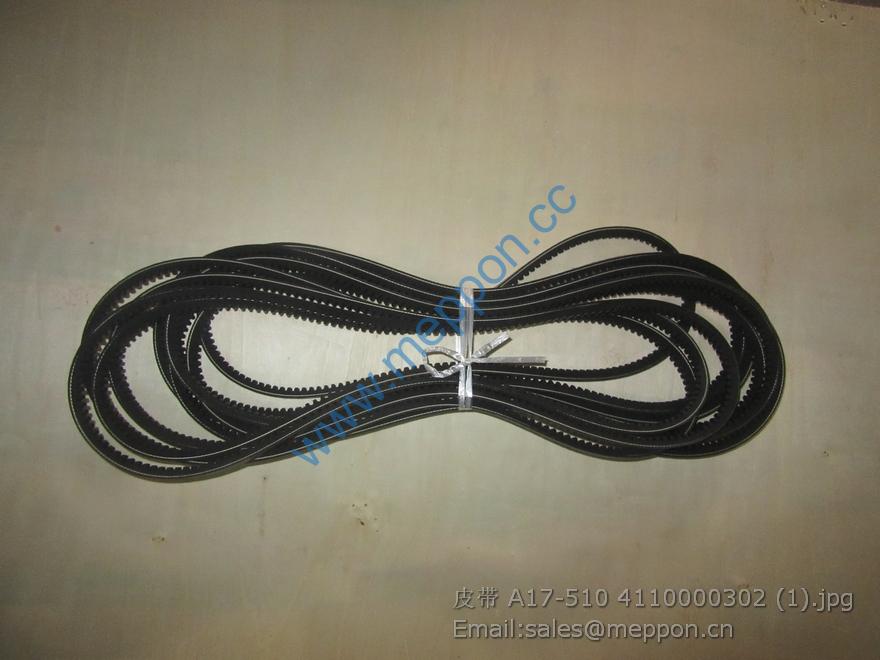 A17-510 4110000302 belt sdlg