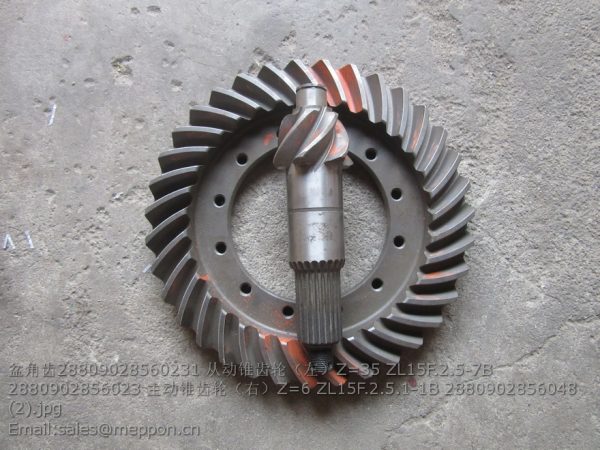 28809028560231 ZL15F.2.5-7B 2880902856023 ZL15F.2.5.1-1B 2880902856048 spiral bevel gear