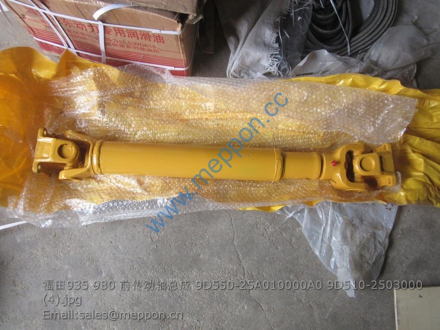 FRONT DRIVE SHAFT FOTON 9D550-25A010000A0 9D510-2503000