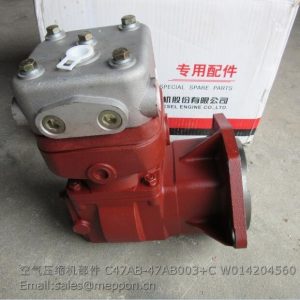 C47AB-47AB003+C W014204560 4110000565110 AIR COMPRESSOR