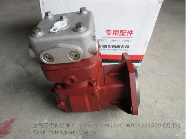 C47AB-47AB003+C W014204560 4110000565110 AIR COMPRESSOR
