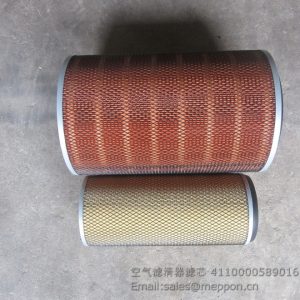 4110000589016 612600110540 K2640 KLQ830/831 AIR FILTER