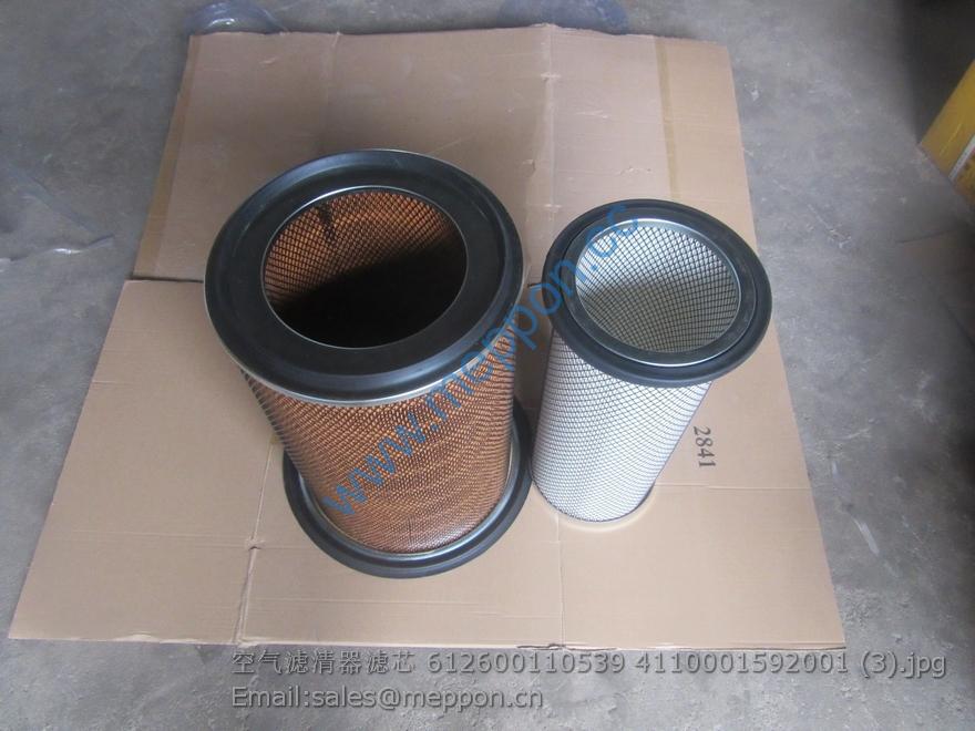 612600110539 4110001592001 WEICHAI AIR FILTER