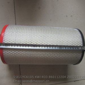YC6105 KW1833 860112204 AIR FILTER YUCHAI