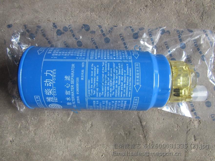 612600081335 FILTER WEICHAI W010514200 SP115136 1000424916 4110000112006