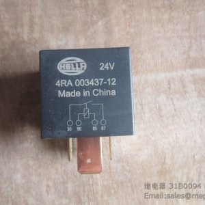 31B0094 LIUGONG RELAY 4RA 003437-12