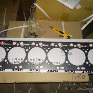 4937728 Gasket for top cylinder 40C3242