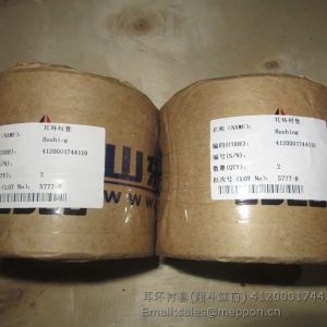 4120001744110 BUSHING SDLG LG953L LG956L