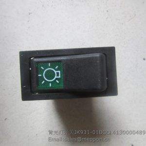 JK931-01BGD 4130000489 SDLG ROCKER SWITCH