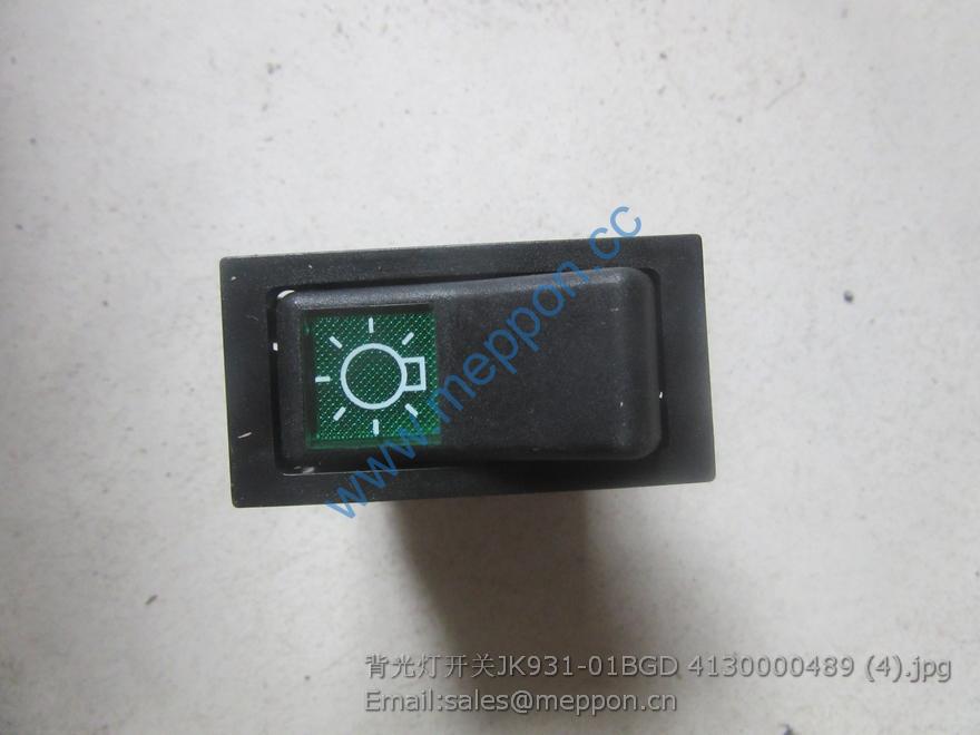 JK931-01BGD 4130000489 SDLG ROCKER SWITCH