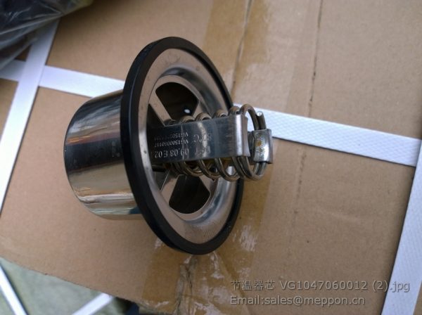 VG1047060012 thermostat sinotruck spare parts