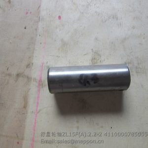 ZL15F(A).2.2-2 4110000785005 PLANET GEAR SHAFT